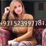 facebook ajman call girls 0523997781 TInder call girls in ajman