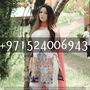 Dubai Al Satwa Call GIrls 0524006943 PakistanI Call GIRls Service
