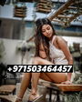 Gorgeous (0503464457) Call Girls Abu Dhabi Al Karama
