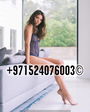 Simple Call Girls  0524076003 In Abu Dhabi UAE