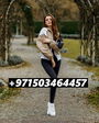 Rozy 0503464457 International City Dubai call Girls