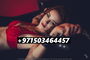 Pin on 0524076003 Premium Abu Dhabi Call girls Agency