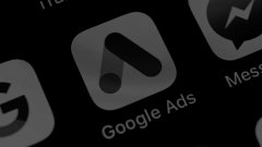 google-ads-jpeg-1784808369