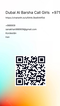 instragram-story-card-1-png-1715357273