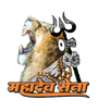 Mahadev Sena