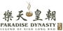 Paradise Dynasty