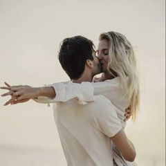 pareja-amor-jpg-1763064550