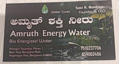 whatsapp-image-2025-12-22-at-12-40-03-1-jpeg-1767508953