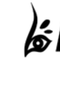 captura-de-pantalla-2025-09-12-a-las-10-52-44-png-1757667195