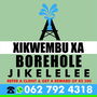 Xikwembu xa Borehole Jikelele