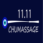 Chu_Massage